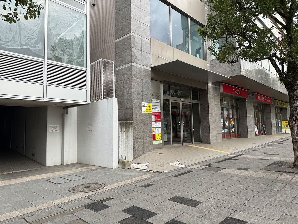 外観の画像