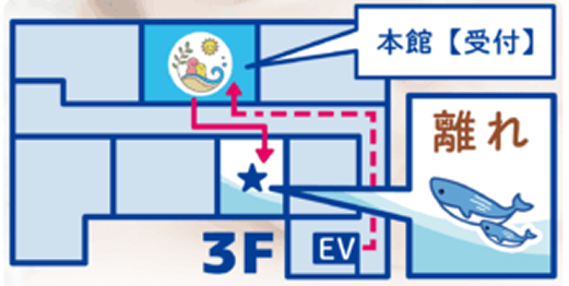 院内案内図