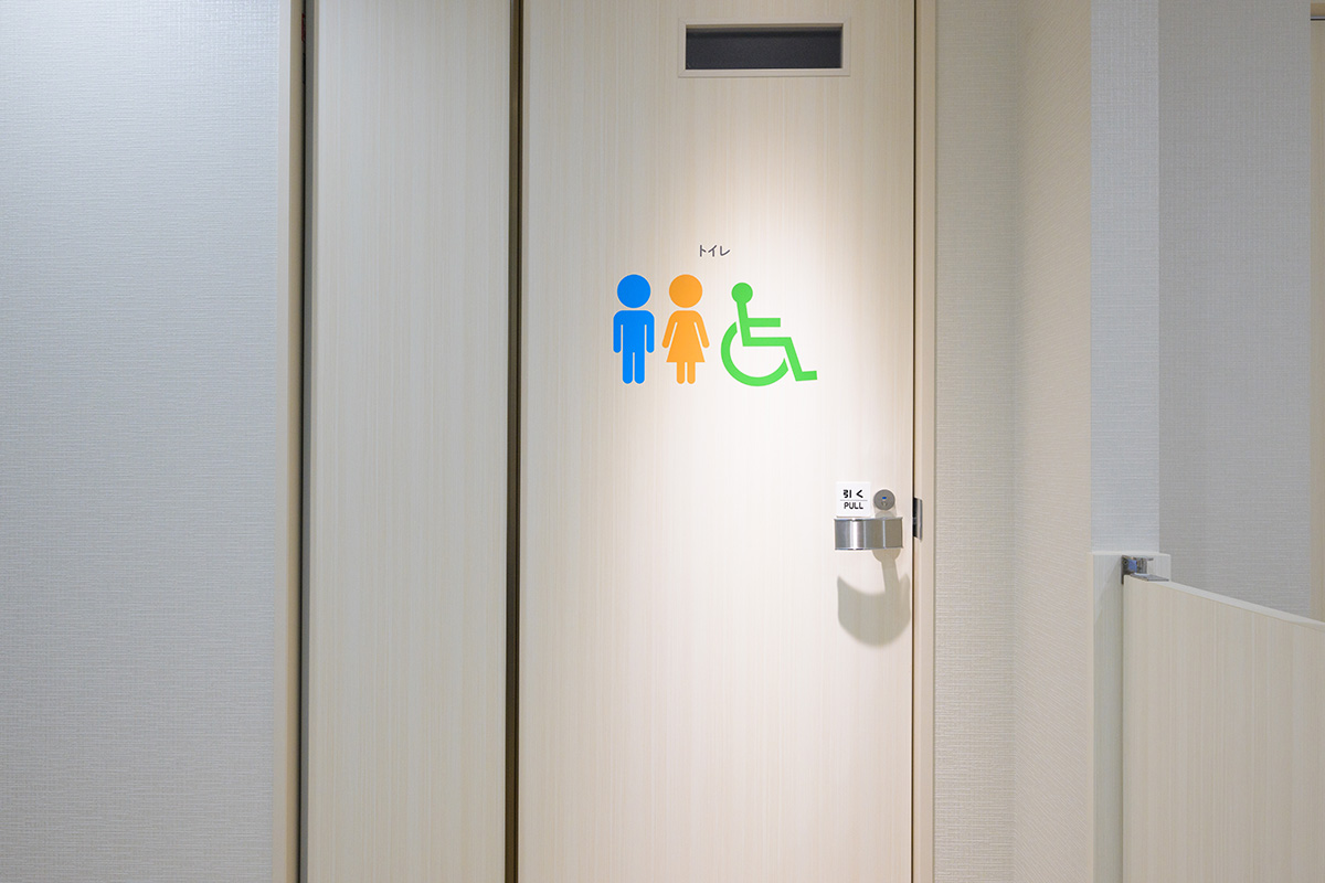 トイレ（バリアフリー）